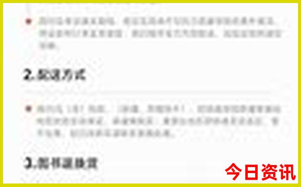 重庆周边旅游必去十大景点推荐